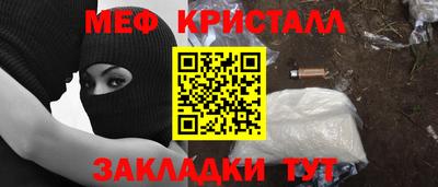 ешки Гусев