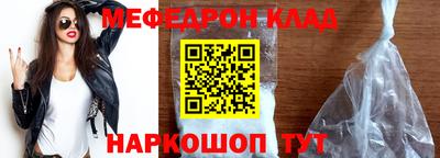 a pvp Гусиноозёрск