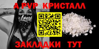 ешки Гусев