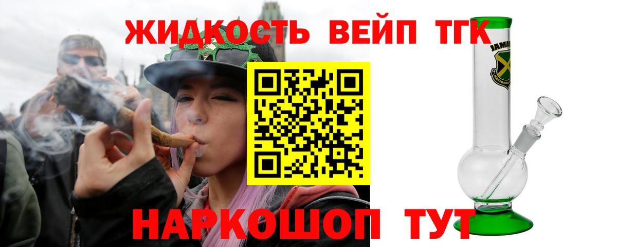 APVP Красноармейск