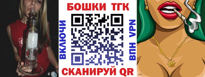 Шишки марихуана LSD WEED  Красноармейск 